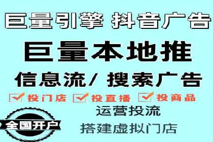 SEM推广策略：竞价代运营助力业绩翻倍